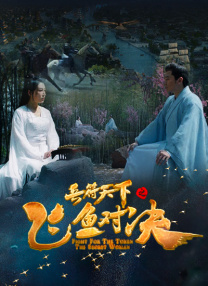 国产福利在线永久视频